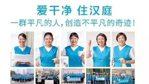 一句能直接说动消费者掏钱的广告语是如何炼成的