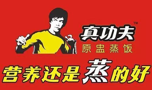 一句能直接说动消费者掏钱的广告语是如何炼成的