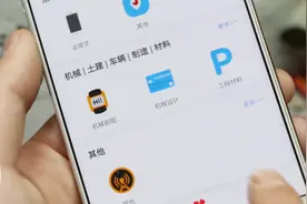 微信上竟然还有这个小程序？想要的资料立马就能查看到，太神奇了