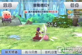 天天打波利362-390关通关技巧 副本通关方法图片