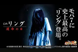 超乎你的想象 恐怖游戏带你走进黑暗的深处图片