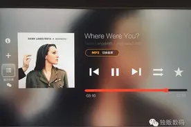 在iPhone 上更快速地使用支付宝图片