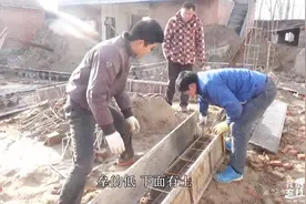 实拍农村建房，这样的模板简单实用，关键是效率太高俩小时搞定！