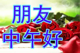 亲爱的，爱过你不后悔！送给我想念的人！