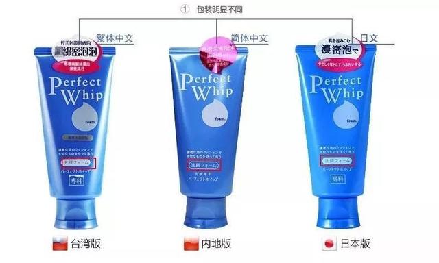 洗颜专科被评毁脸、假货、太干燥,这一篇文章给你所有答案