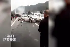 包茂高速发生13车连环追尾 造成6人受伤视频封面