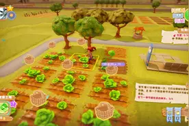 一起玩农场(FarmTogether)｜网游风格独立模拟游戏
