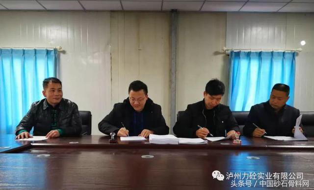 时产500吨鹅卵石砂石生产线