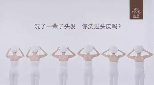 一句能直接说动消费者掏钱的广告语是如何炼成的