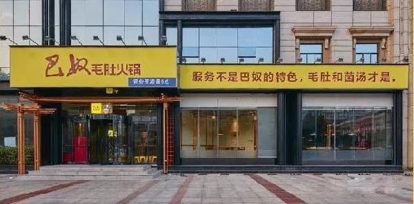 一句能直接说动消费者掏钱的广告语是如何炼成的