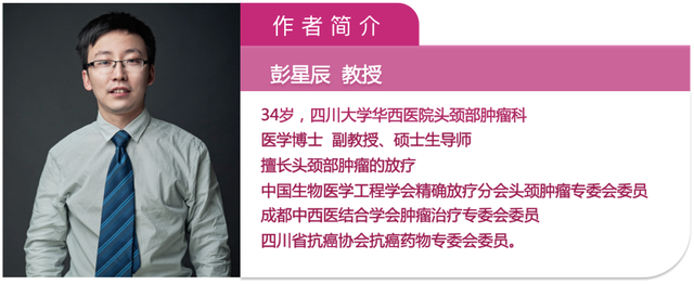 非角化型分化型癌