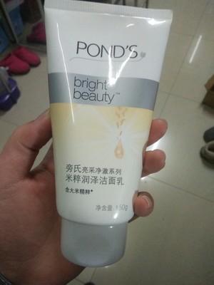 洗颜专科被评毁脸、假货、太干燥,这一篇文章给你所有答案