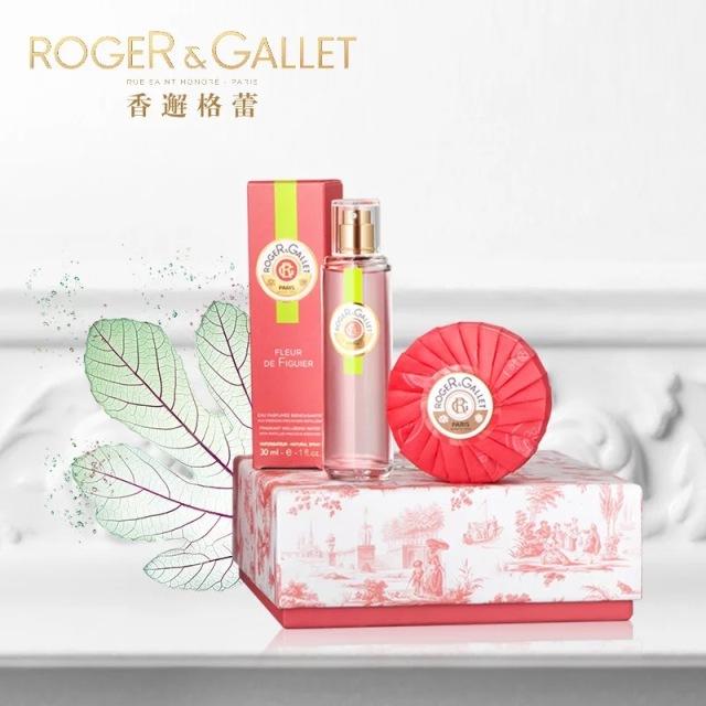 香邂格蕾身体乳太香了吧