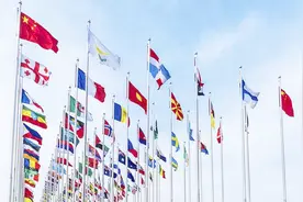 华盛顿邮报摘录王毅“金句”：联合国和美媒高度关注两会动态视频封面