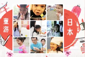 小美女日本行的N种表情包 暖萌一批妈妈心视频封面