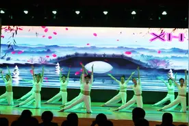 吴起：优雅气质舞韵瑜伽，《春暖花开》风采展示视频封面