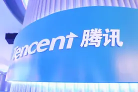 B站最强C语言程序员打造QQ专属聊天室，镇住腾讯高层。