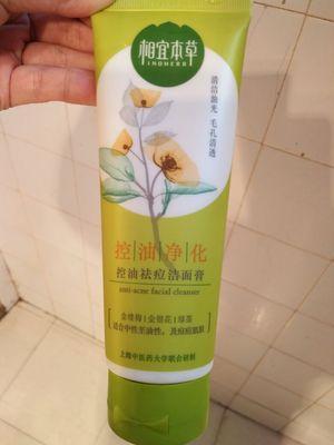 洗颜专科被评毁脸、假货、太干燥,这一篇文章给你所有答案