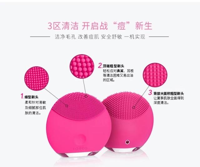 香邂格蕾身体乳太香了吧
