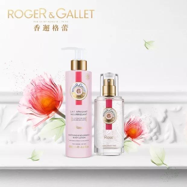 香邂格蕾身体乳太香了吧