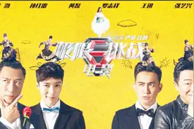 《极限挑战》中黄磊是张艺兴的师傅，真正把他当自家孩子的是他！