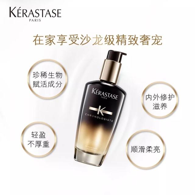 香邂格蕾身体乳太香了吧