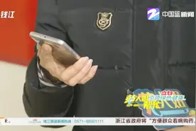 买房存1万抵3万，这1万元到底要不要交？一起看下怎么回事视频封面