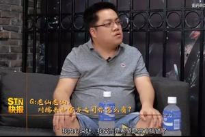 打脸!魔音糯米封号出现大反转，我们整理了事件的全过程图
