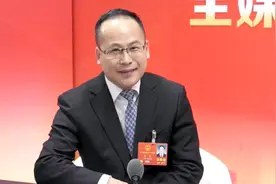 马空：加快推进农业产业升级 全力打赢脱贫攻坚战视频封面