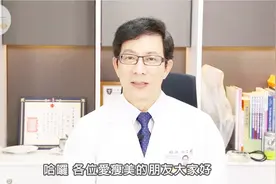 怎么运动就是不瘦怎么办？瘦身医师教你如何突破减肥瓶颈期！