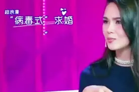 来看看周杰伦是怎么追女孩子？大涨姿势，这招你务必要学会！
