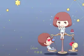 12星座里谁和双子座是最佳情侣？天秤座排名第一视频封面