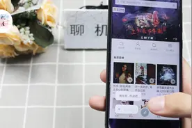 想知道暗恋的人都在听什么歌曲？微信这个小功能一定要了解到视频封面