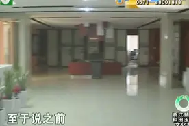 名下有个公司，失业金取不出视频封面