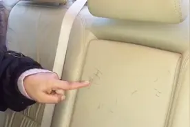 汽车真皮座椅被乱写乱画难清除？试试每天都要用的它，干净省力视频封面
