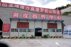 明年7月三明到泉州将缩短65公里~这条高速公路终点在厦门图片