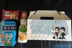 国航客舱服务部六一节推出"童肴欢乐送"图片