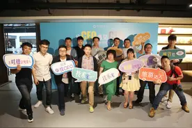 除了硬件升级，华住还找来22个住客作为首席体验官，用全方位的吐槽来改进酒店产品图片