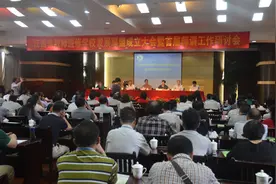 江西省教师进修学校发展联盟在南昌成立图片