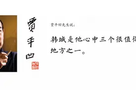 惊险刺激，韩城现实版的沙滩越野大PK集中亮相！图片