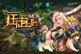 终于等到你 还好我没放弃！《狂徒》首服来袭图片