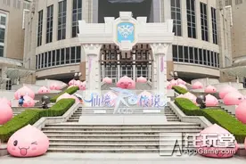 心动《仙境传说RO》手游天价域名RO.com上线图片