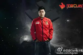 CFPL S9群雄逐鹿俱乐部人员调整信息不断图片