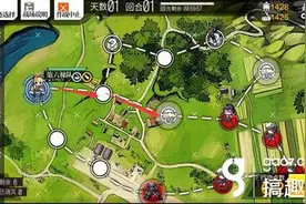 搞趣网：少女前线1-3E金色勋章攻略 1-3E金色勋章队伍配置图片