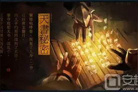 王者荣耀新版本每周金币上限多少？每周金币上限解答图片
