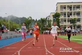 祁门县2016年“六一”小学生田径运动会成功举行图片