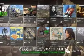 《辐射4》MOD确定5月31日登陆Xboxone MOD制作容量上限为2G图片