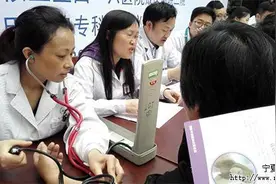 第八届国际甲状腺知识宣传周416医院义诊活动图片