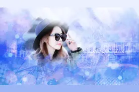 祝wuli允儿0530生日快乐！生日大发！图片