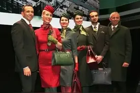 最时尚航空意大利航空复航北京，国庆中转欧洲往返含税4700元起图片
